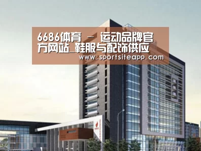 案例展示七(图1) 案例展示七(图1)