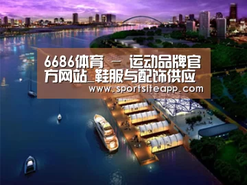 案例展示八(图1)