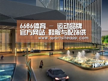 案例展示二(图1) 案例展示二(图1)