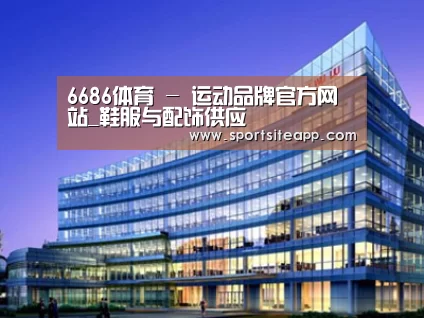 案例展示五
