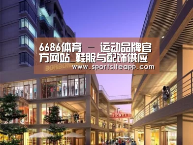 案例展示一