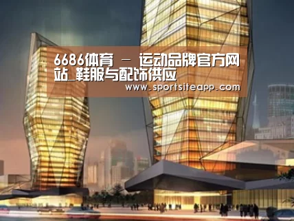案例展示三