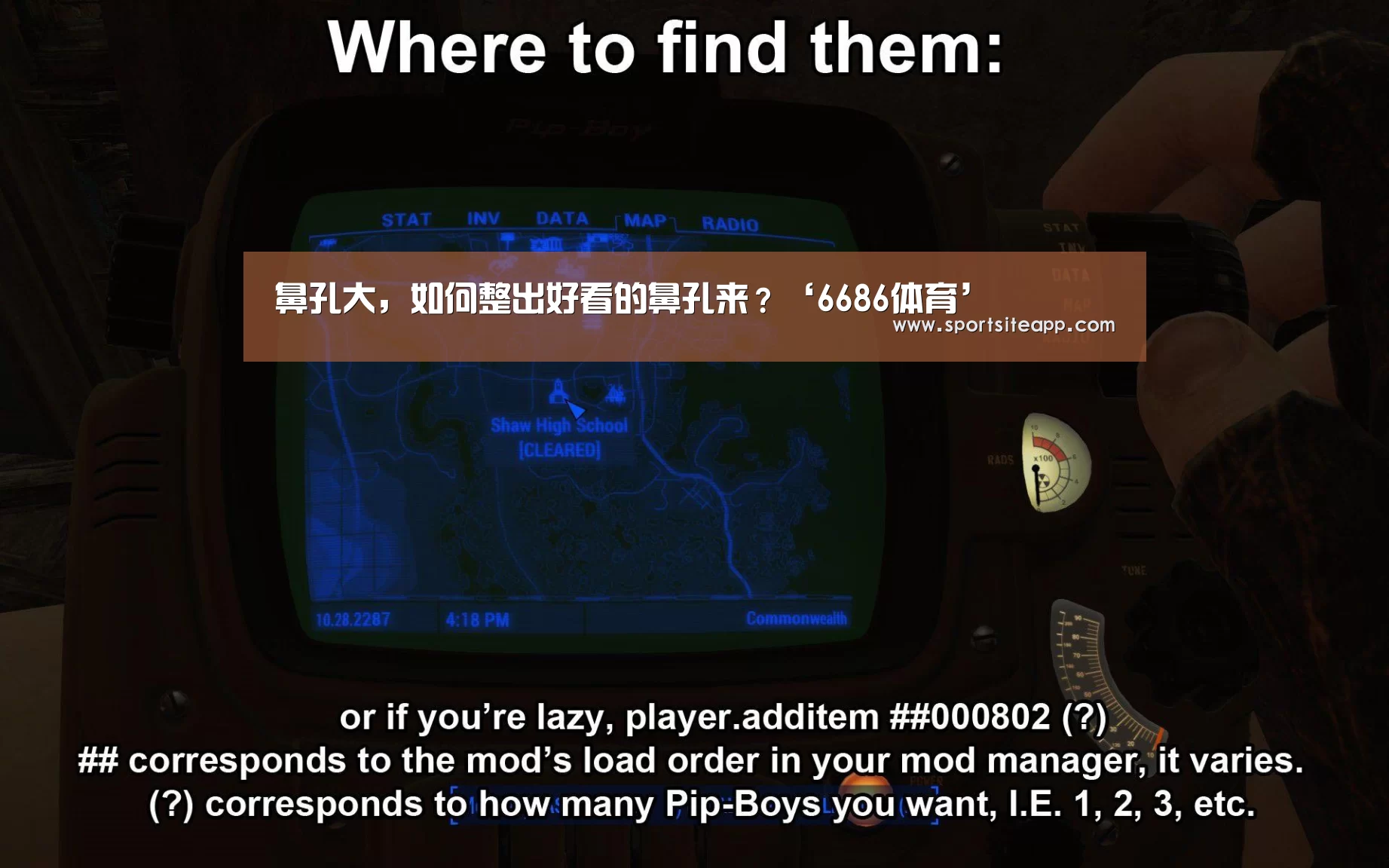 6686官网